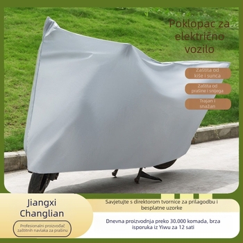 Kryt za električno vozilo — otporan na prašinu i UV zaštitu, japanski stil, jednostavan