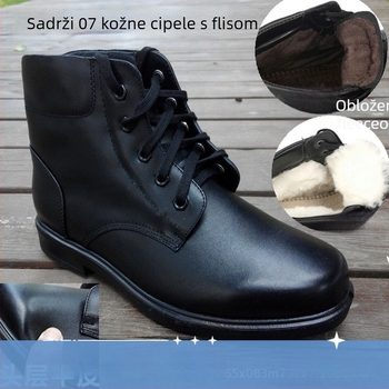 Visoke kožne zimske čizme s vunenom izolacijom, taktičko outdoor protivklizne, za muškarce odrasle