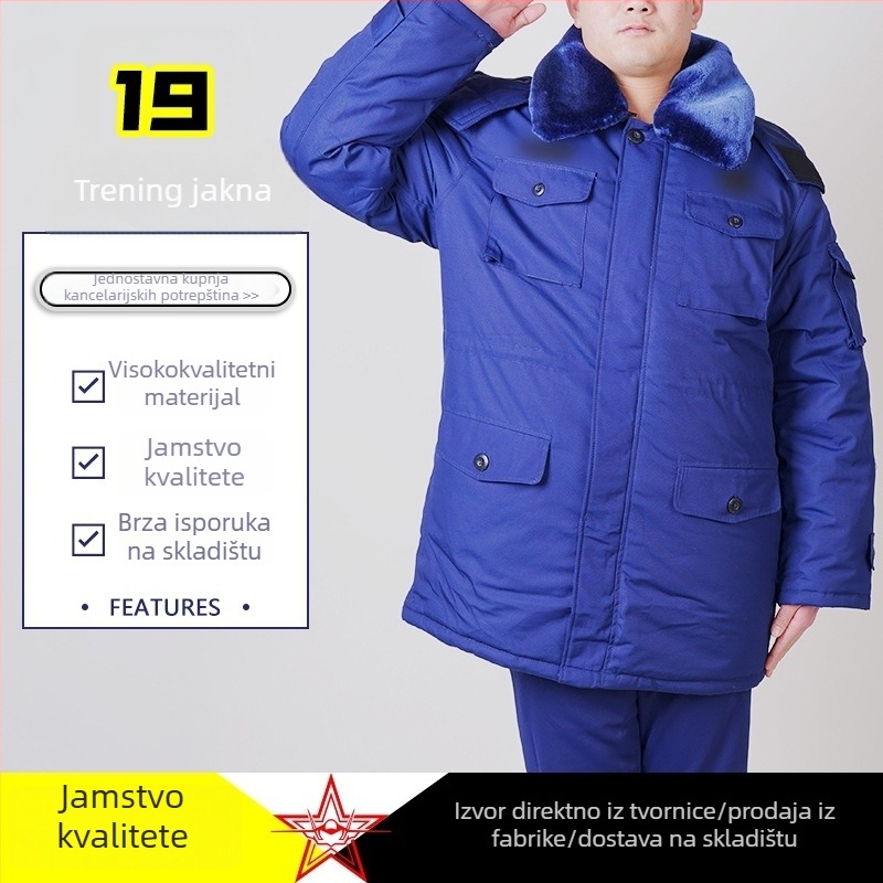 Vatrogasni trening kaput za zimu – smjesa pamuka, prozračan, vodootporan, otporan na vjetar