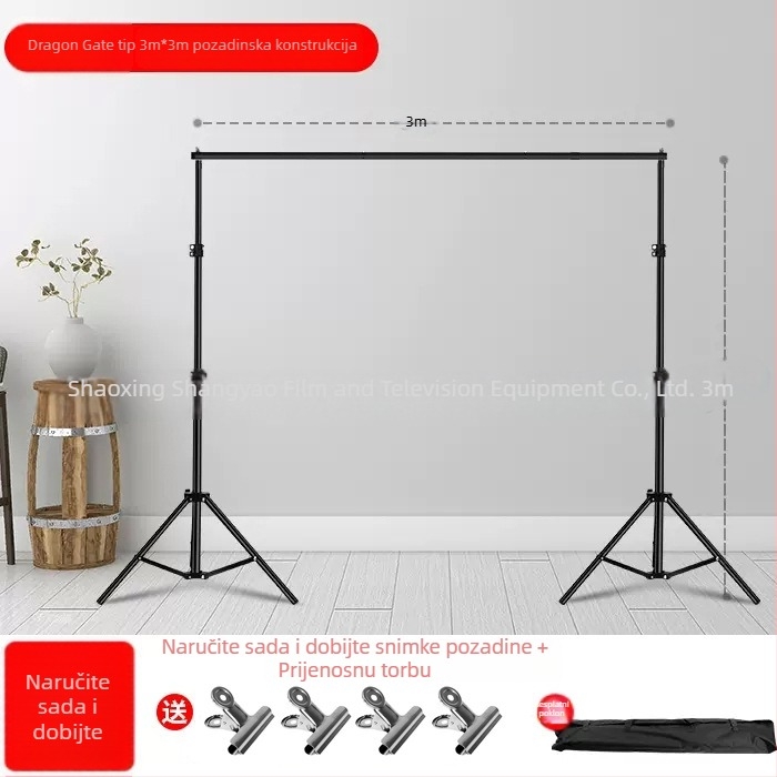 Pozadinski stalak za fotografiju i videografiju, teleskopska T-oblik podrška, za prijenos uživo (materijal: aluminij, željezo, plastika; namjena: uživo emitiranje, fotografiranje; paket sadrži: nosač + poprečna šipka)