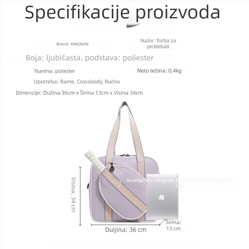 Ženska tenis torba 2025 – nova posebna navlaka za vanjsku ramenu, velika kapaciteta, sportska torba za badminton/tenis/pickleball, Oxford tkanina, prilagodljiva, XINGNAN/Row South