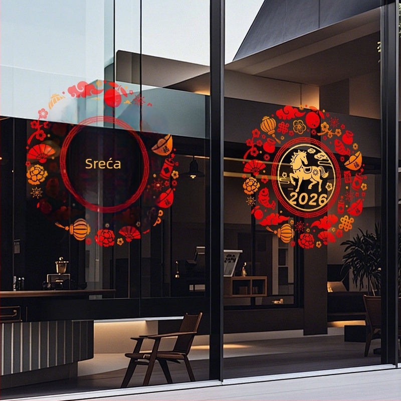 Staklena naljepnica za prozor s Fu znakom (PVC; statičko prianjanje; dvostrano tiskanje; Novi kineski stil; prilagođena obrada)