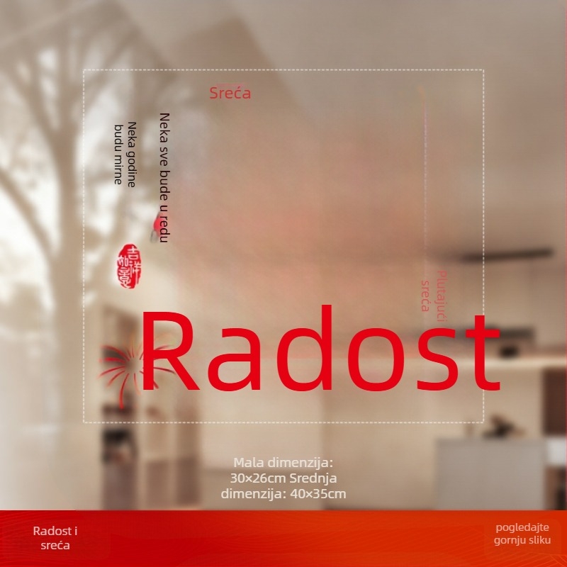 Staklena naljepnica za prozor s Fu znakom (PVC; statičko prianjanje; dvostrano tiskanje; Novi kineski stil; prilagođena obrada)