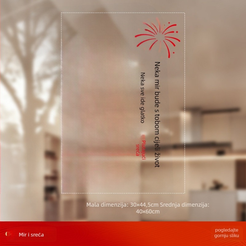 Staklena naljepnica za prozor s Fu znakom (PVC; statičko prianjanje; dvostrano tiskanje; Novi kineski stil; prilagođena obrada)