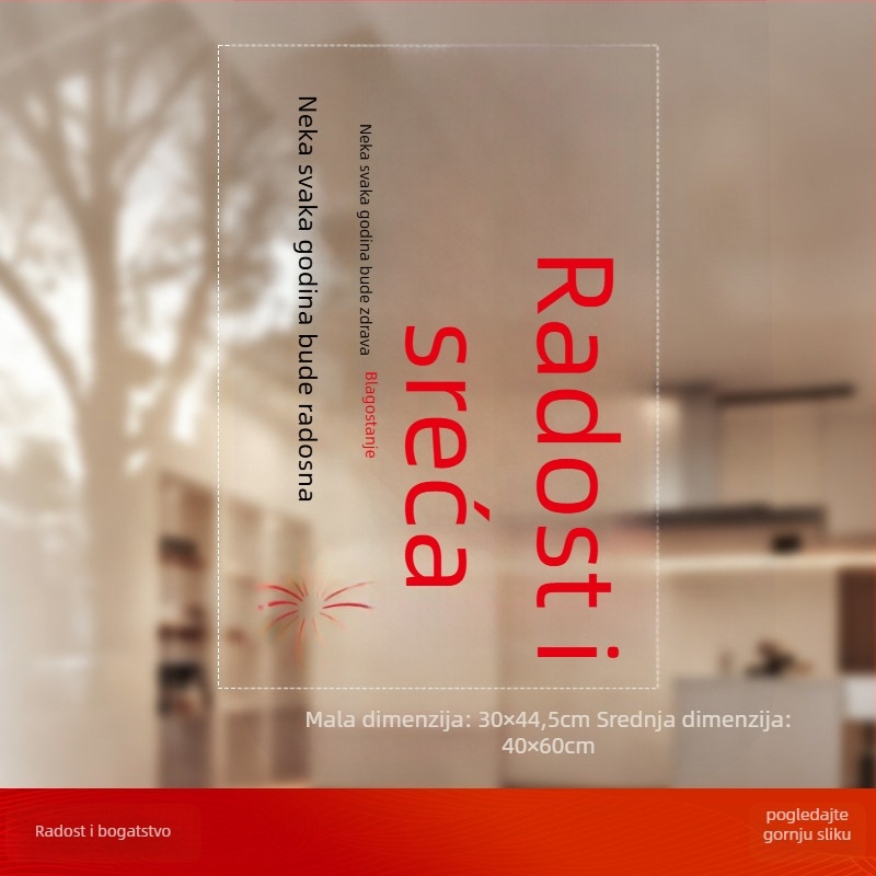 Staklena naljepnica za prozor s Fu znakom (PVC; statičko prianjanje; dvostrano tiskanje; Novi kineski stil; prilagođena obrada)