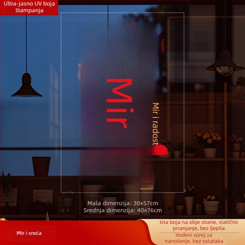 Staklena naljepnica za prozor s Fu znakom (PVC; statičko prianjanje; dvostrano tiskanje; Novi kineski stil; prilagođena obrada)