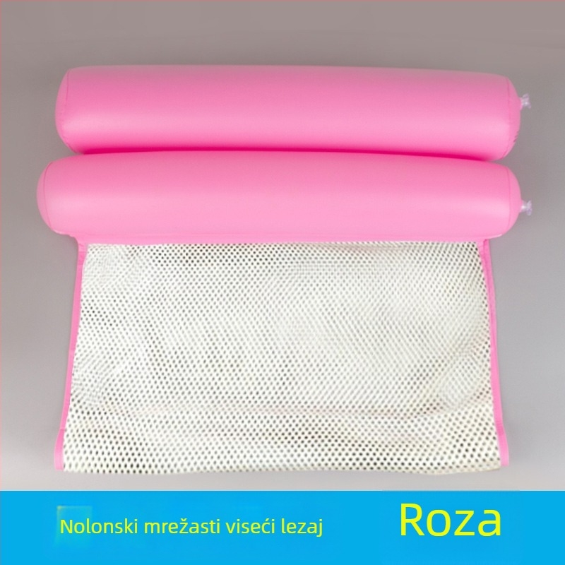 Vodeni nadbušivi plovajući ležaj sa mrežastim hamakom, sklopiva dvostruka naslona, recliner, PVC materijal - Bo Zhe