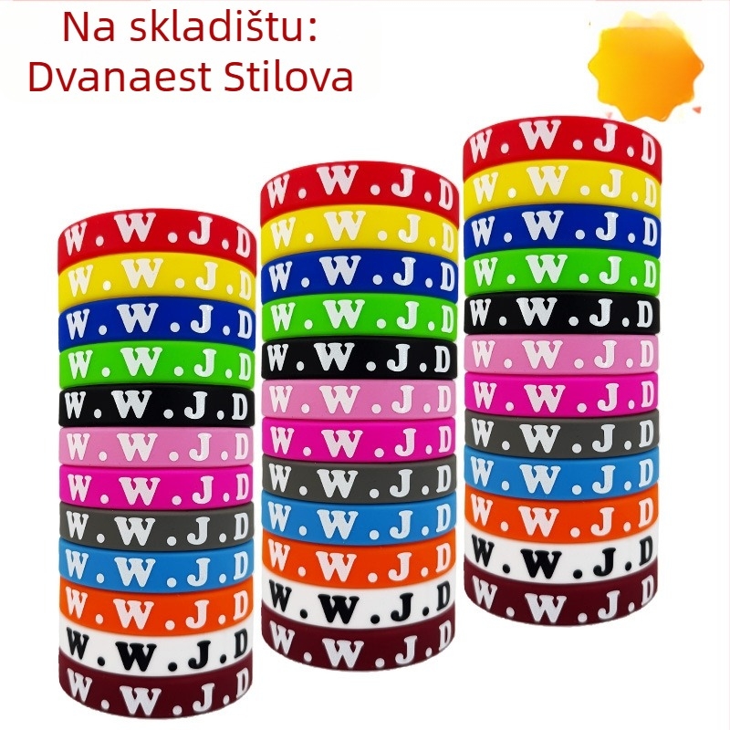 Silikonska narukvica, otisnuto What Would Jesus Do, unisex, okrugli oblik, tisk loga