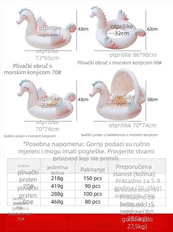 Dječji nafukljivi plivački prsten u obliku morskog konjića s sjenilom-sjedalom, ekološki PVC 0,21 mm, životinjski uzorak, za plivanje i hodanje po vodi