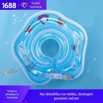 Naduvljivi dječji obruč za vrat, dvostruka zraka komora, podesiva, crtani uzorak, PVC materijal.