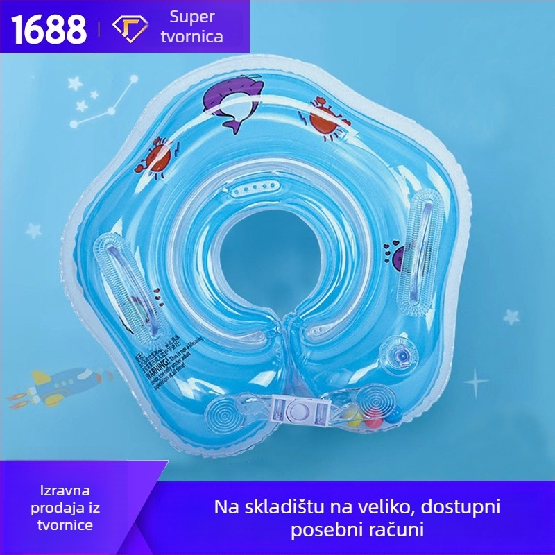 Naduvljivi dječji obruč za vrat, dvostruka zraka komora, podesiva, crtani uzorak, PVC materijal.