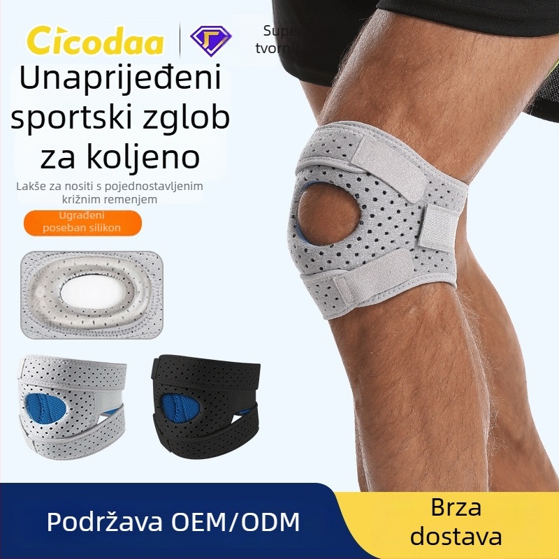 Najlonska zaštita koljena, prozračna, za nogomet