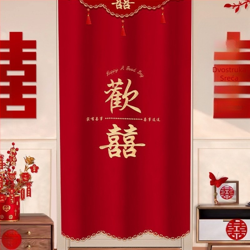 Vratna zavjesa za svadbenu dekoraciju s motom „Double Happiness“, plastični materijal, dodaci za uređenje prostora, marka Press fen