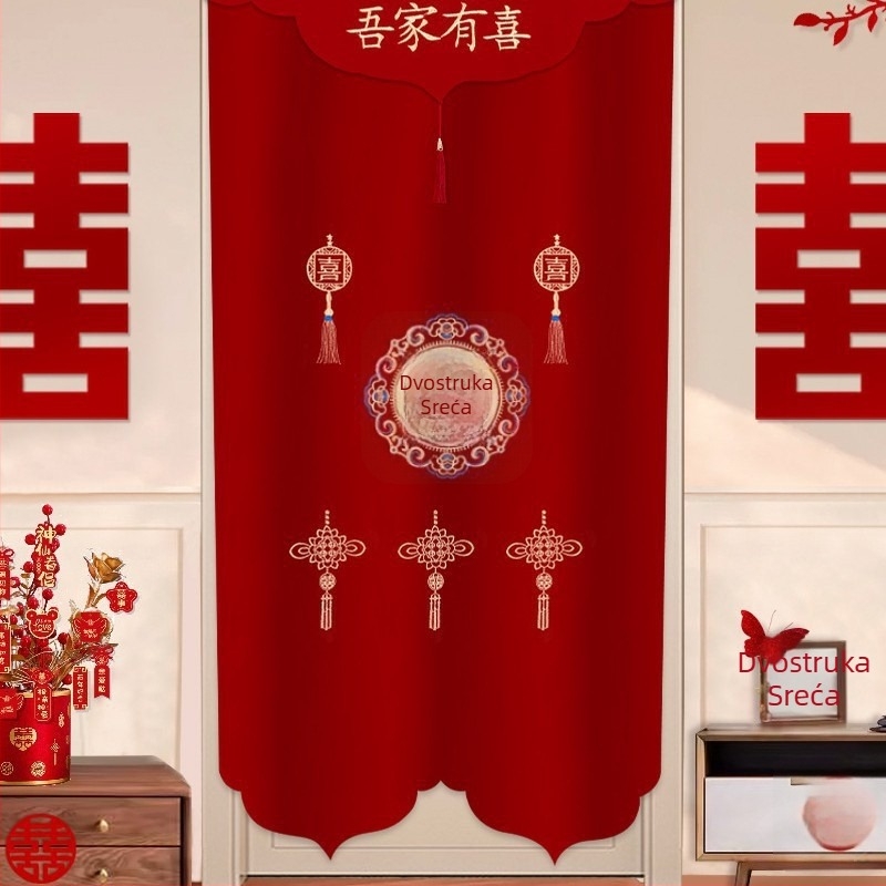 Vratna zavjesa za svadbenu dekoraciju s motom „Double Happiness“, plastični materijal, dodaci za uređenje prostora, marka Press fen