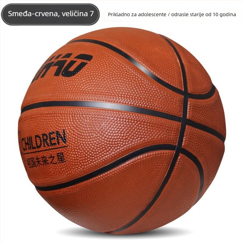 Gumena košarkaška lopta za treniranje, dječje izdanje, mogućnost tiskanja loga i prilagodbe, pogodna za treniranje i učenička natjecanja