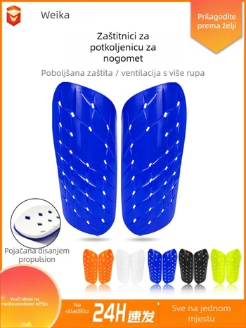 Zaštita potkoljenice za nogomet | PU materijal | Mogućnost prilagodbe | Wicka brand | Za trening i natjecanja