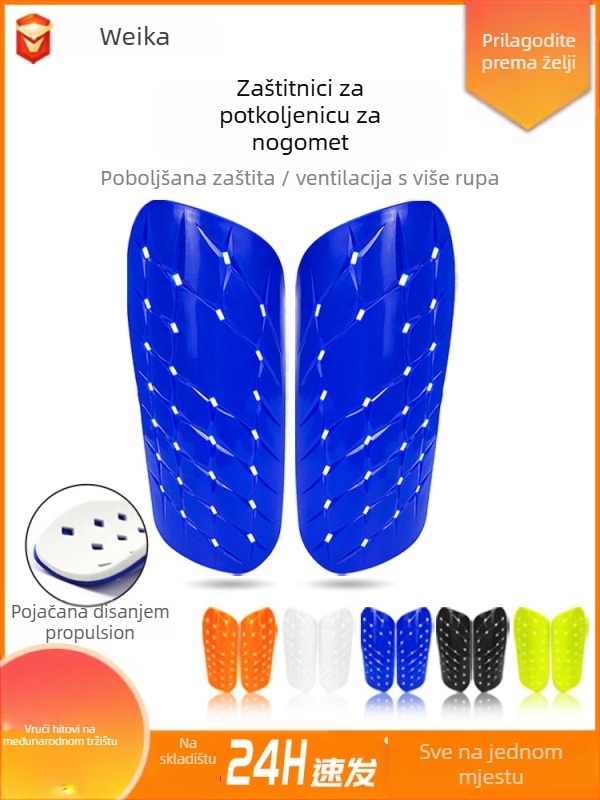 Zaštita potkoljenice za nogomet | PU materijal | Mogućnost prilagodbe | Wicka brand | Za trening i natjecanja