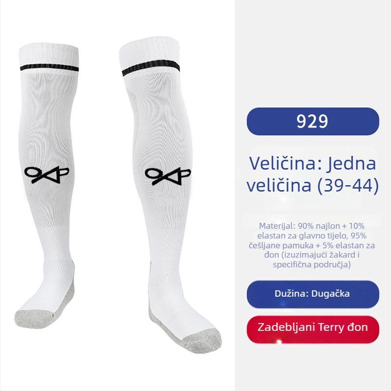 OXP odrasle nogometne čarape – duge do koljena, terry dno, protuklizne, Model 929