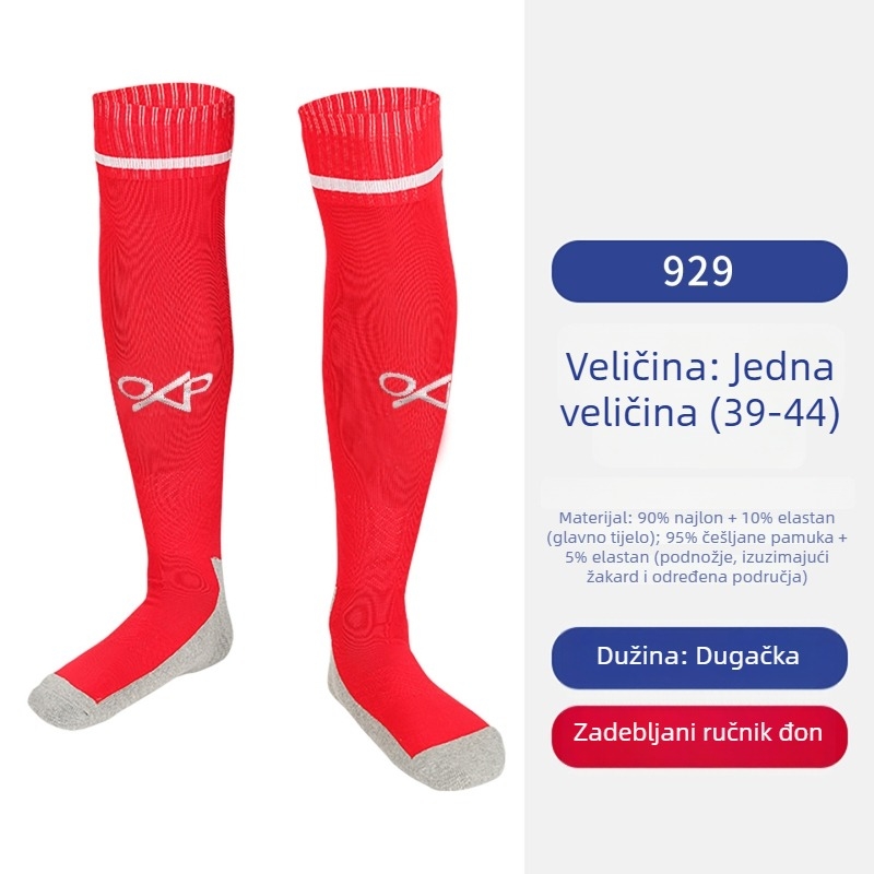 OXP odrasle nogometne čarape – duge do koljena, terry dno, protuklizne, Model 929