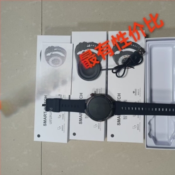 Pametni sat s praćenjem otkucaja srca, mjerenjem krvnog tlaka, brojanja koraka i praćenja sna