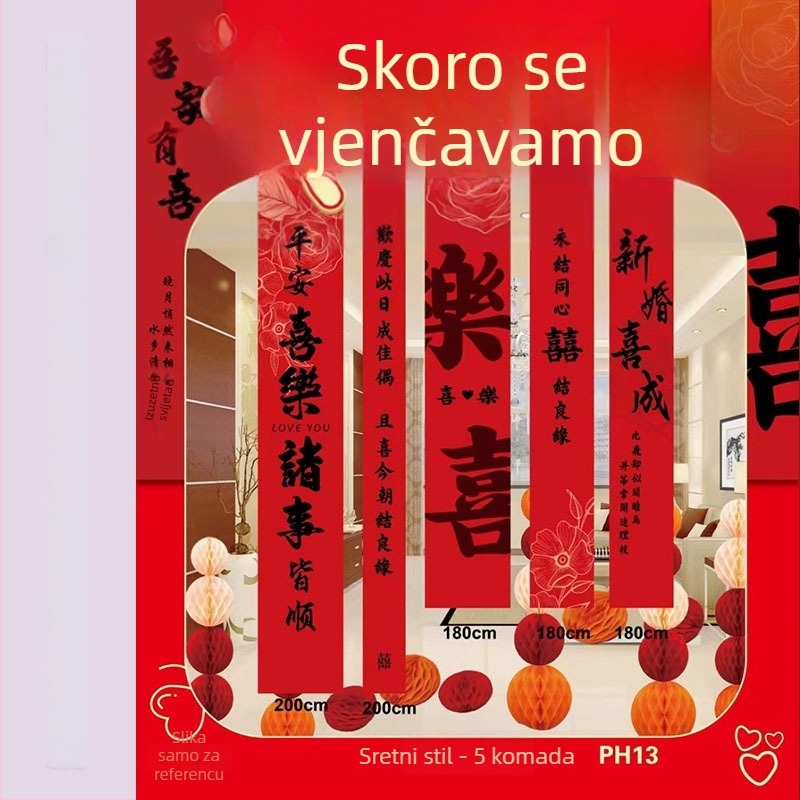 Dekorativni rekviziti za uređenje prostora vjenčanja - pozadinski banner od trake sa simbolima dvostrukog sreće (Materijal: traka; Namjena: svadbena dekoracija; Nije uvezeno)