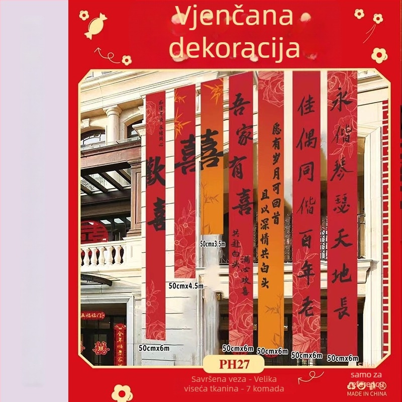 Dekorativni rekviziti za uređenje prostora vjenčanja - pozadinski banner od trake sa simbolima dvostrukog sreće (Materijal: traka; Namjena: svadbena dekoracija; Nije uvezeno)