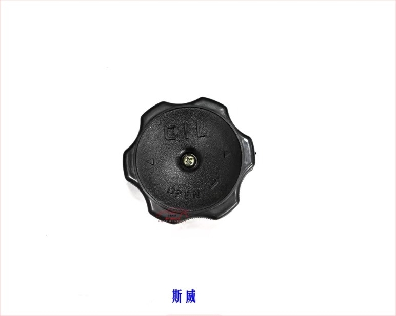 Plastični skup kapica za spremnik ulja, spremnik vode, kapu ureje, kapu spremnika tekućine za kočnice i kapu pumpe servoupravljanja — Model: Urea Cap Water Tank Cap