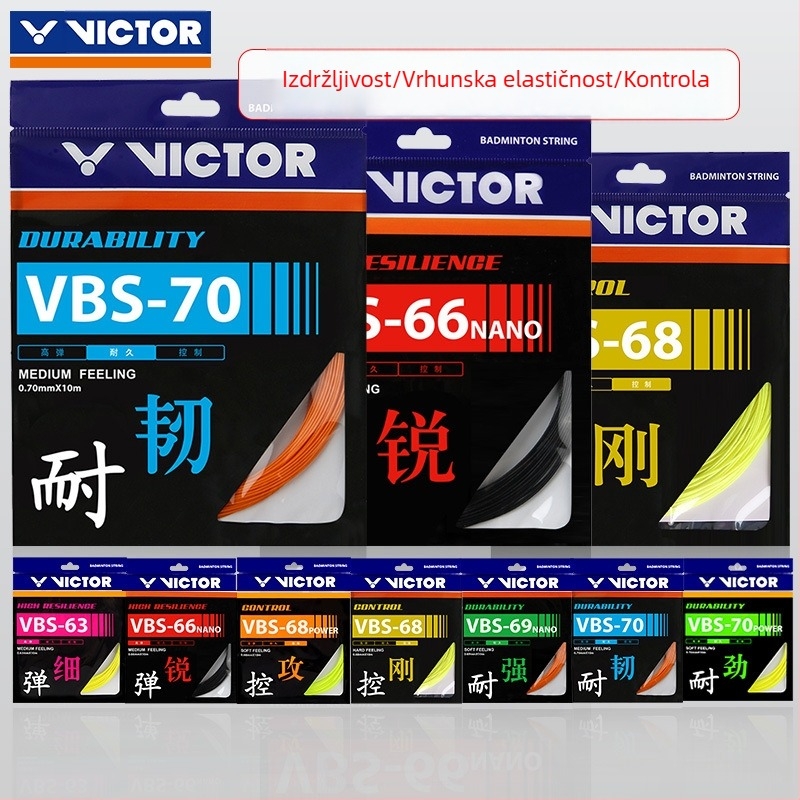 Victor strune za badminton reket — Ofenzivna Feather Line, visoka elastičnost, izdržljivost, modeli VBS63/66/68/69/70