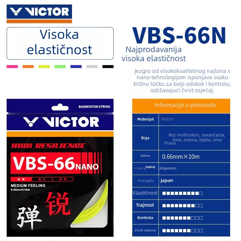 Victor strune za badminton reket — Ofenzivna Feather Line, visoka elastičnost, izdržljivost, modeli VBS63/66/68/69/70