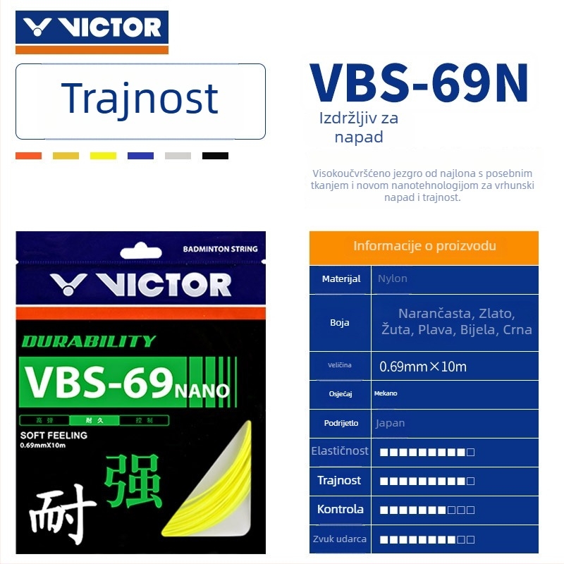 Victor strune za badminton reket — Ofenzivna Feather Line, visoka elastičnost, izdržljivost, modeli VBS63/66/68/69/70