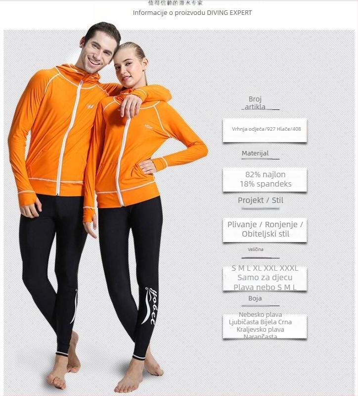 Unisex rash guard od najlona s dužim rukavima, kapuljom i prednjim zatvaračem - UV zaštita, brzo sušenje, za ronjenje i plivanje