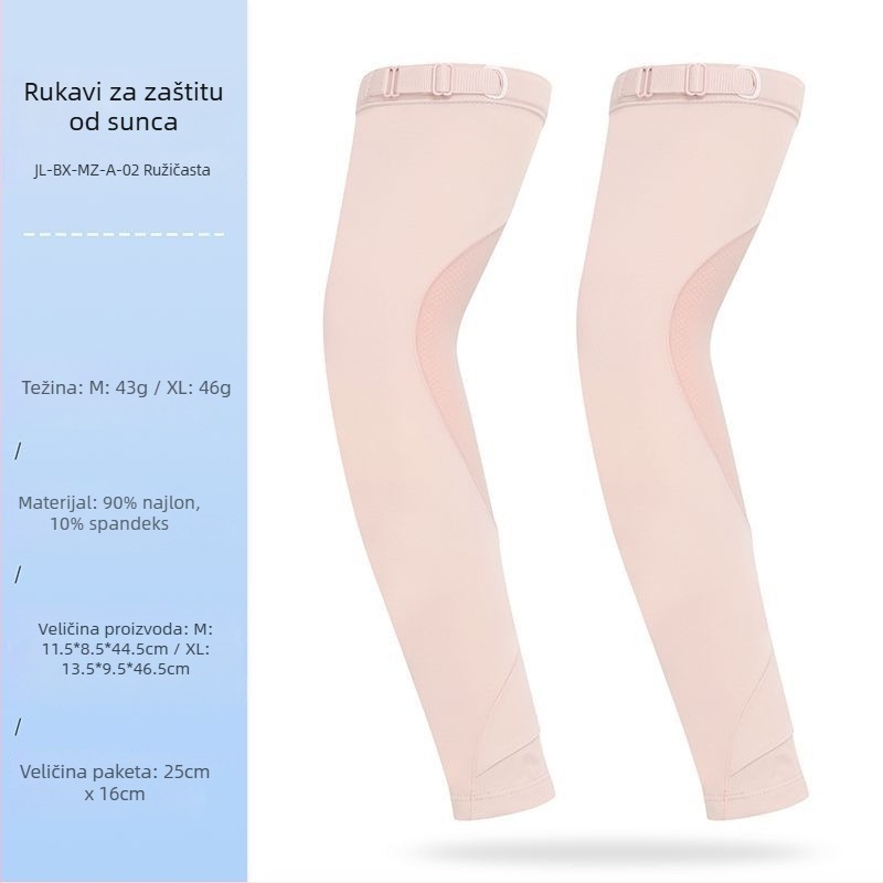 Rukavi za zaštitu od sunca, unisex, prozračni, brzo se suše, od najlona, podesivi, za vožnju i biciklizam
