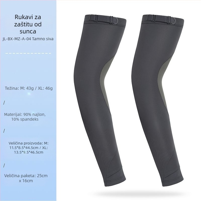 Rukavi za zaštitu od sunca, unisex, prozračni, brzo se suše, od najlona, podesivi, za vožnju i biciklizam