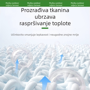 Vanjska jakna s UV zaštitom - tanka ice-silk pletenina, prozračna, UV zaštita, ultralagana, brzo suši (UV zaštita, prozračna, ultralagana, brzo suši, izdržljiva)