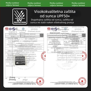 Vanjska jakna s UV zaštitom - tanka ice-silk pletenina, prozračna, UV zaštita, ultralagana, brzo suši (UV zaštita, prozračna, ultralagana, brzo suši, izdržljiva)