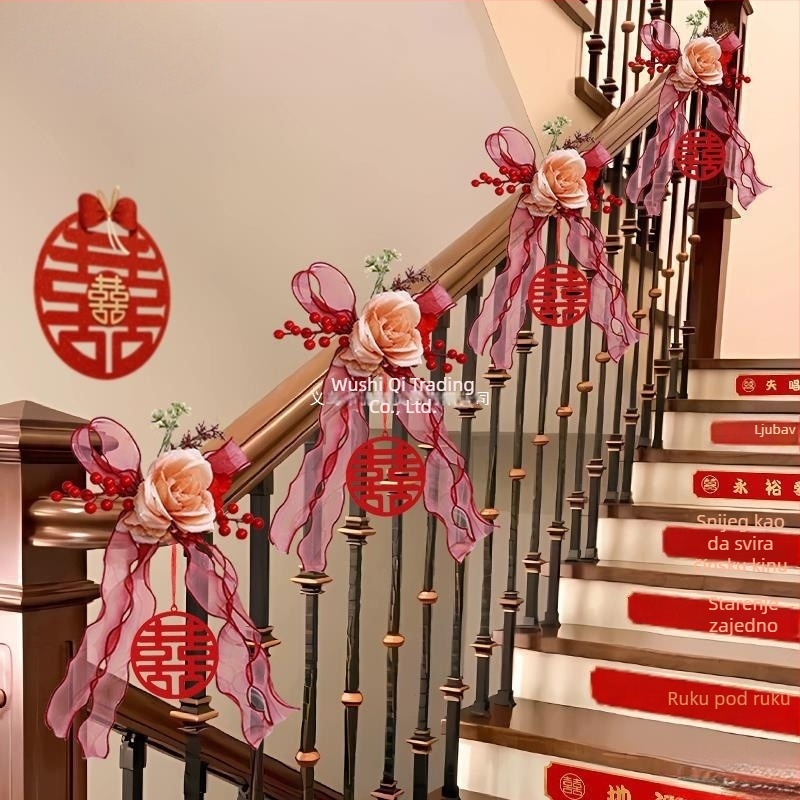 Set ukrasa rukohvata stepenica za vjenčanje, Ge hui; materijal: papir; tip materijala: traka; pogodno za uređenje prostora vjenčanja; kategorija: rekviziti za uređenje prostora