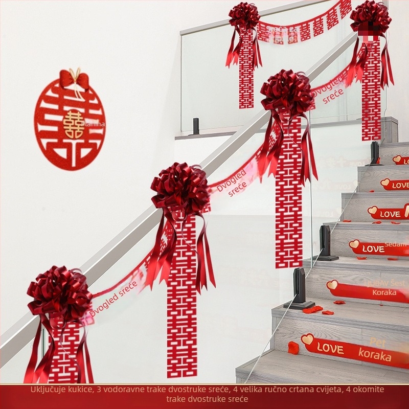 Set ukrasa rukohvata stepenica za vjenčanje, Ge hui; materijal: papir; tip materijala: traka; pogodno za uređenje prostora vjenčanja; kategorija: rekviziti za uređenje prostora