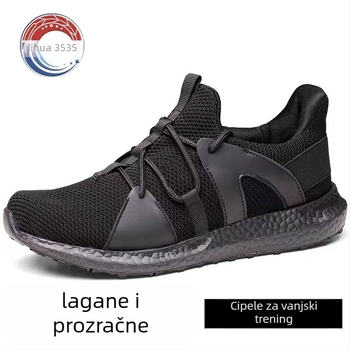 Unisex tenisice za trening – prozračni mrežasti gornji dio, lagana konstrukcija, protuklizna i otporna gumena potplata, vezanje sprijeda, srednje visina profila