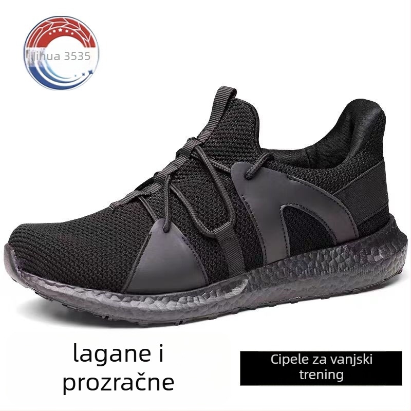 Unisex tenisice za trening – prozračni mrežasti gornji dio, lagana konstrukcija, protuklizna i otporna gumena potplata, vezanje sprijeda, srednje visina profila
