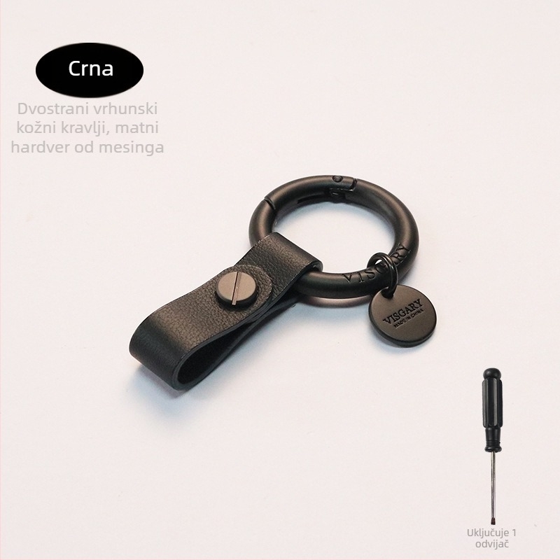 VISGARY Kožna ključaonica s V kopčom, lagani luksuzni stil