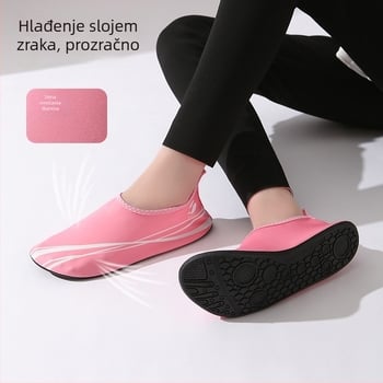 Ženske indoor fitness tenisice - mrežasti gornji dio, EVA đon, ravna potplata, prozračne, za moderne plesne vježbe