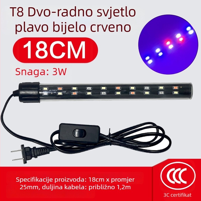 Akvarijska LED svjetiljka, stakleno tijelo, 3W, 100 g, Morning Field, rasvjeta