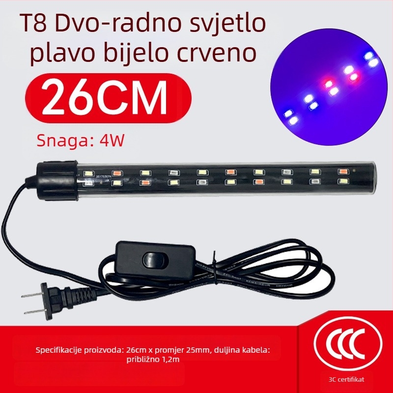 Akvarijska LED svjetiljka, stakleno tijelo, 3W, 100 g, Morning Field, rasvjeta