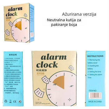 Budilnik za učenike — tih na noćnom ormariću, kvadratni stolni sat s jednostavnim minimalističkim dizajnom, analogni prikaz, napajanje baterijom, skok sekundama