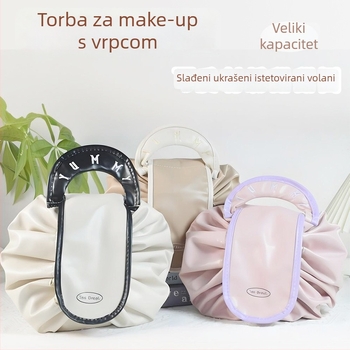 Kozmetička torbica, velika kapaciteta, PU materijal, vodootporna, zatvarač na šnuru, za putovanja i pohranu šminke, moderan minimalistički dizajn