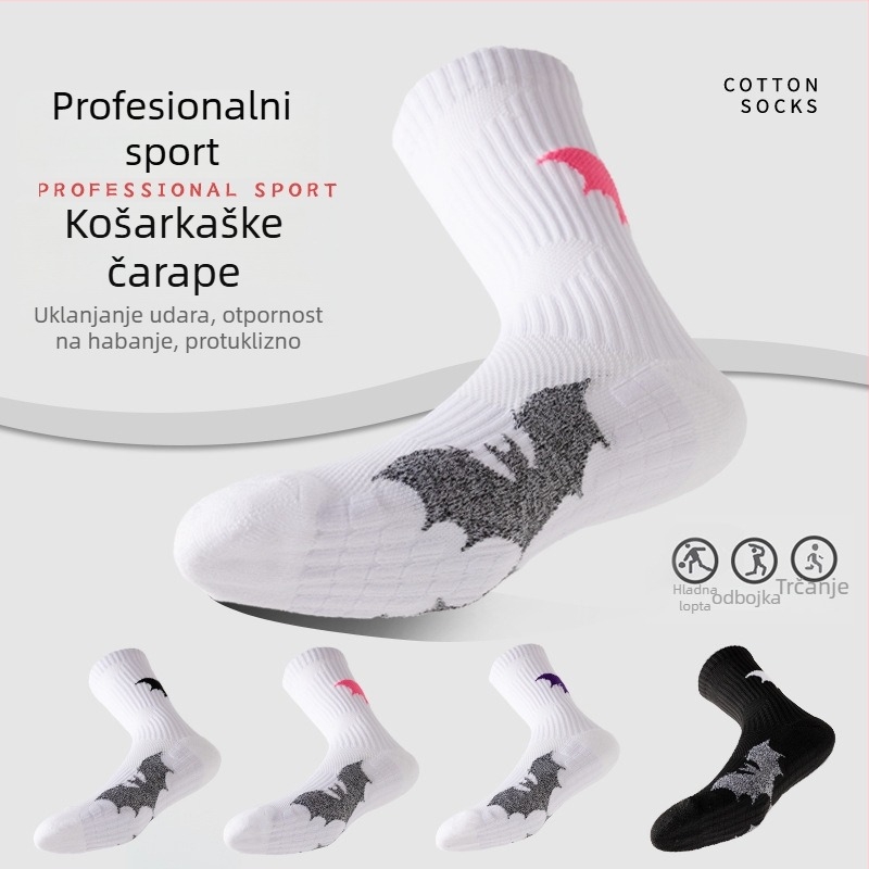 Košarkaške čarape, prozračna mreža, frotirana donja, srednja duljina, upijaju znoj