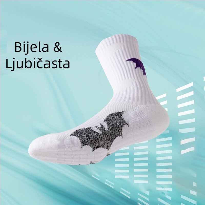 Košarkaške čarape, prozračna mreža, frotirana donja, srednja duljina, upijaju znoj