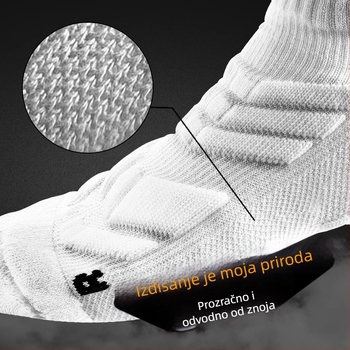 Muške trkaće čarape – Poliester-pamuk, brenda Stable, kratke sportske čarape za maraton i košarku