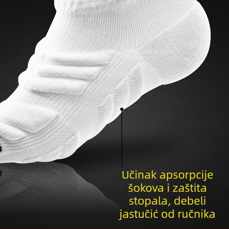 Muške trkaće čarape – Poliester-pamuk, brenda Stable, kratke sportske čarape za maraton i košarku