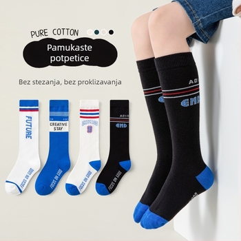 Dječje sportske čarape srednje duljine od pamuka, s uzorkom slova, upijaju znoj i deodoriraju za dječake
